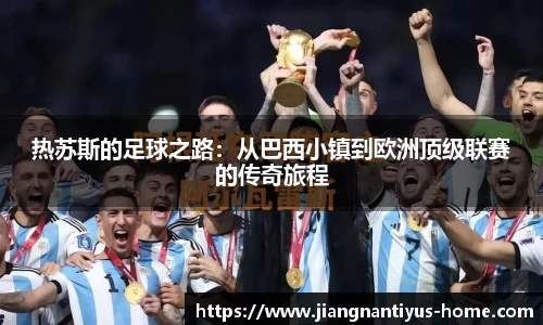 江南体育官网